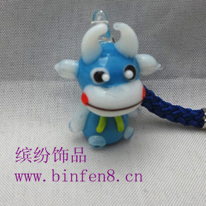 ţ