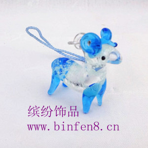 羊 羊