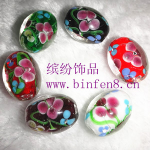 琉璃珠 琉璃珠