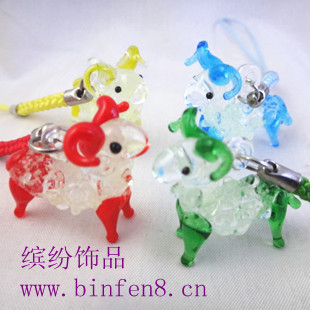 羊 羊