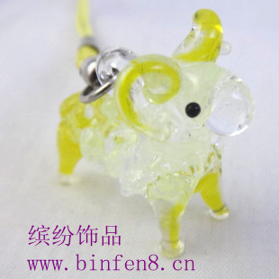 羊 羊